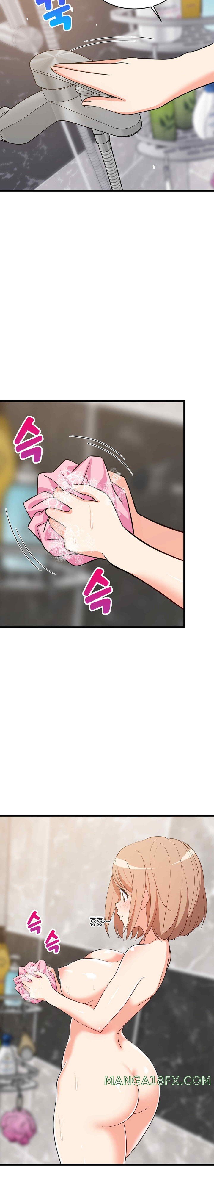 College Grades Skyrocketing Raw Chapter 13 image 12