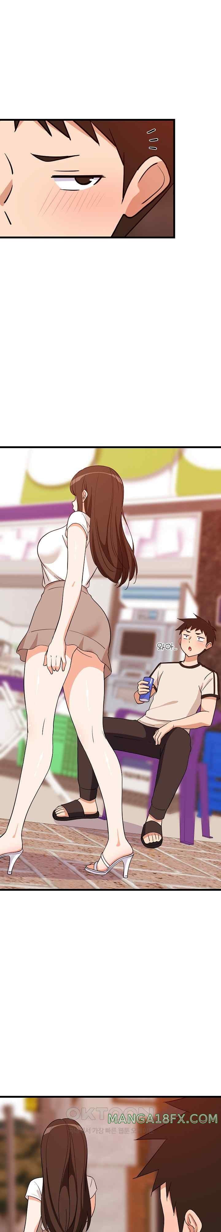 College Grades Skyrocketing Raw Chapter 15 image 24