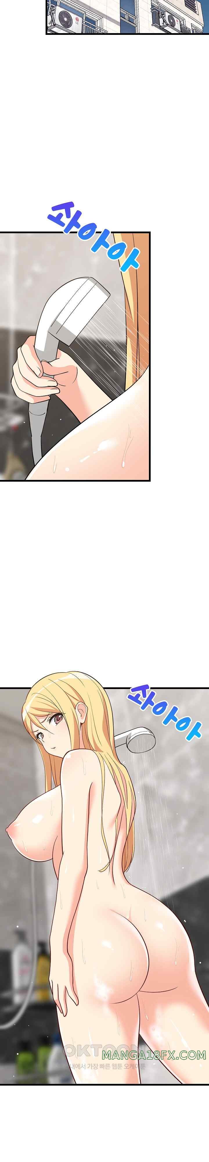 College Grades Skyrocketing Raw Chapter 16 image 19