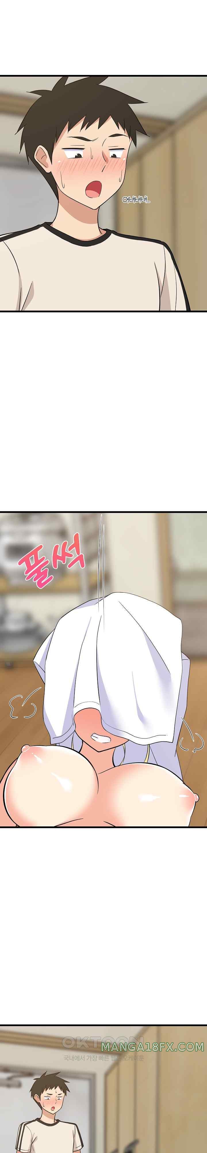 College Grades Skyrocketing Raw Chapter 16 image 28