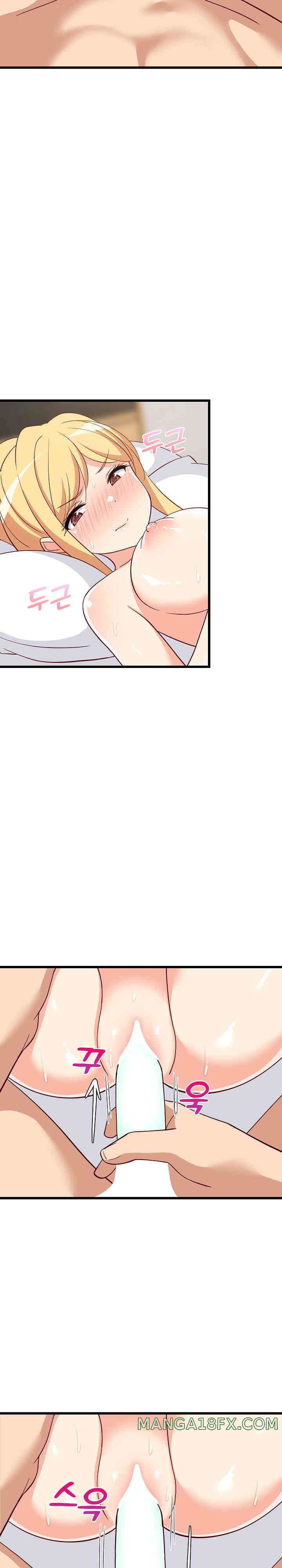 College Grades Skyrocketing Raw Chapter 19 image 30