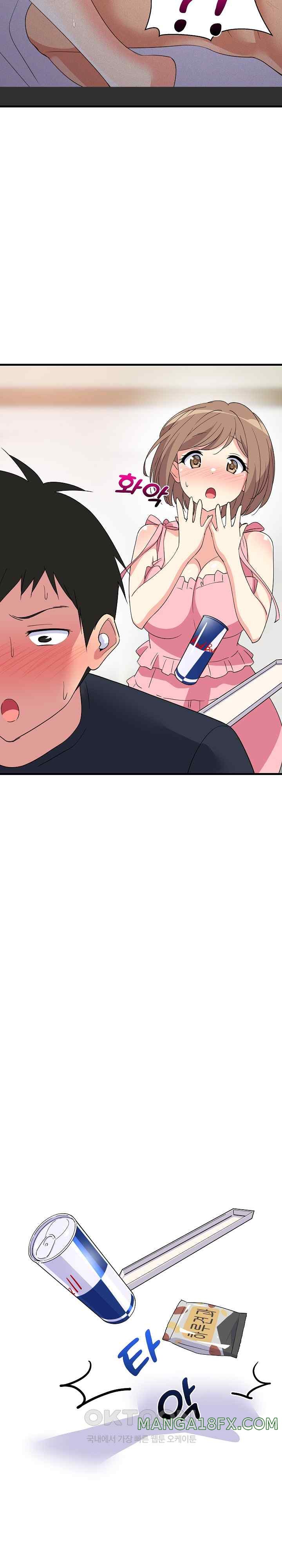 College Grades Skyrocketing Raw Chapter 2 image 28