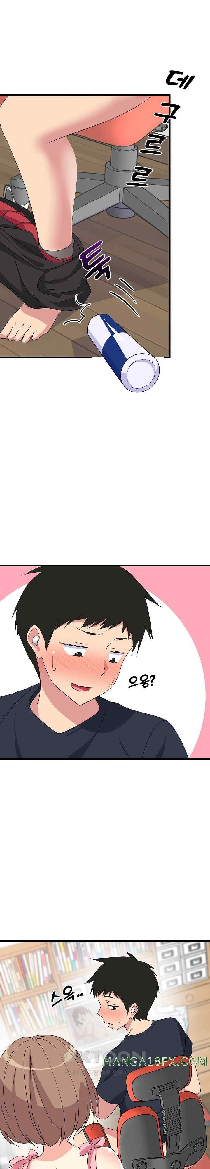 College Grades Skyrocketing Raw Chapter 2 image 29