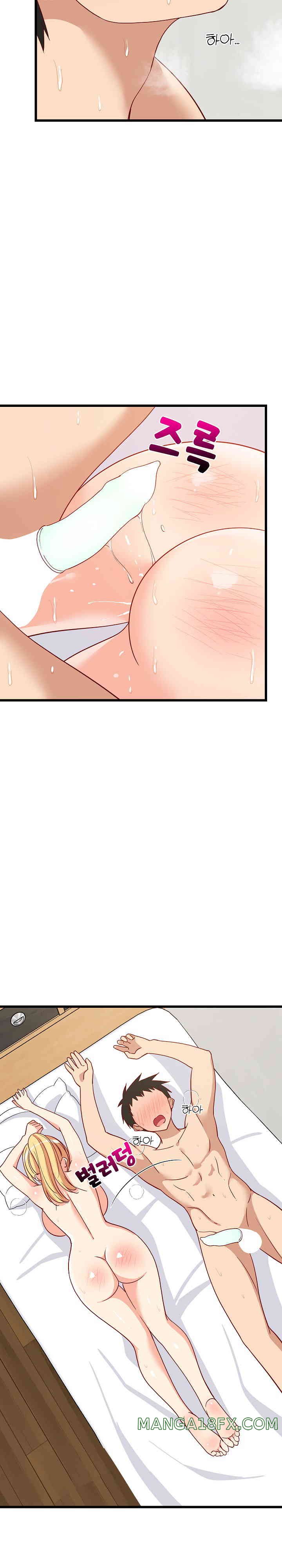 College Grades Skyrocketing Raw Chapter 20 image 30