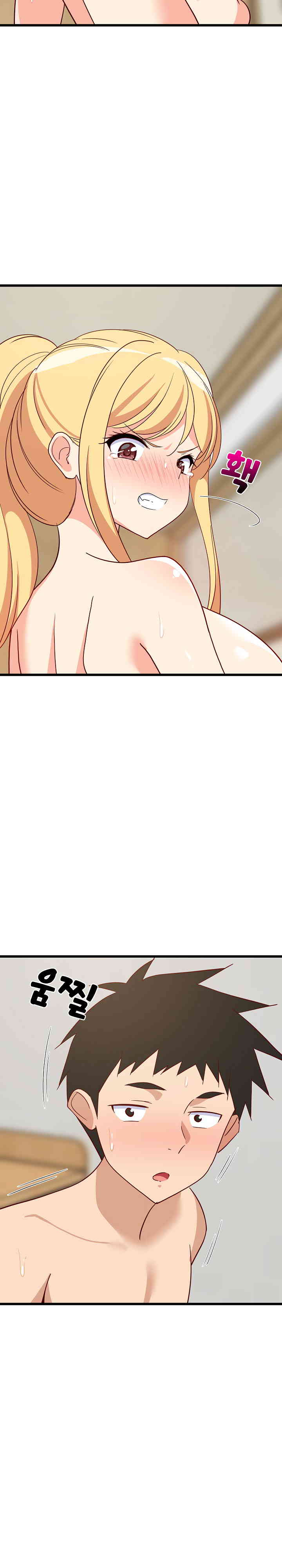 College Grades Skyrocketing Raw Chapter 20 image 33