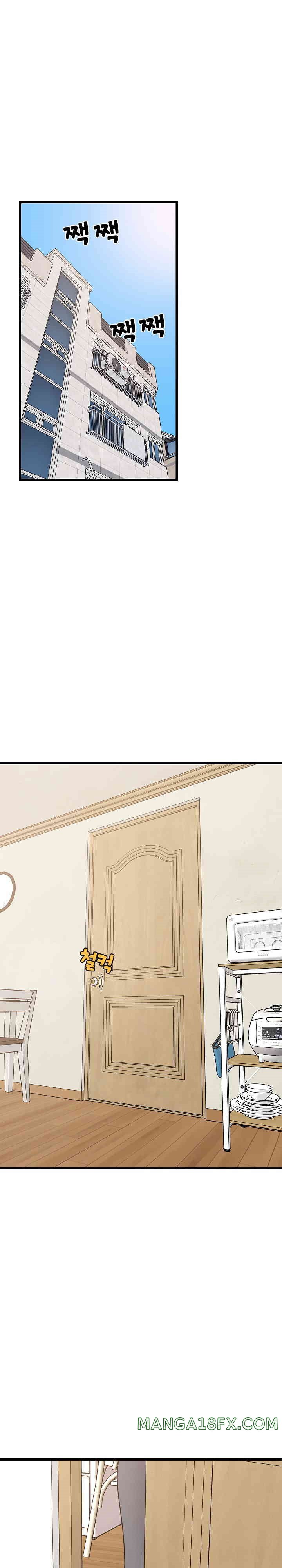 College Grades Skyrocketing Raw Chapter 21 image 0