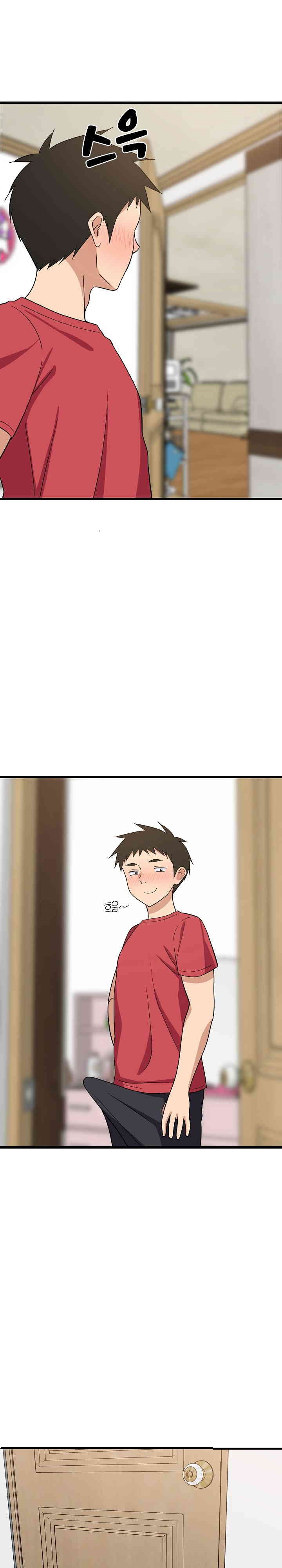 College Grades Skyrocketing Raw Chapter 21 image 17