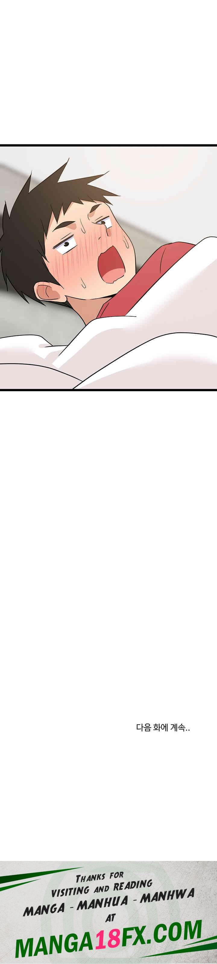 College Grades Skyrocketing Raw Chapter 21 image 31