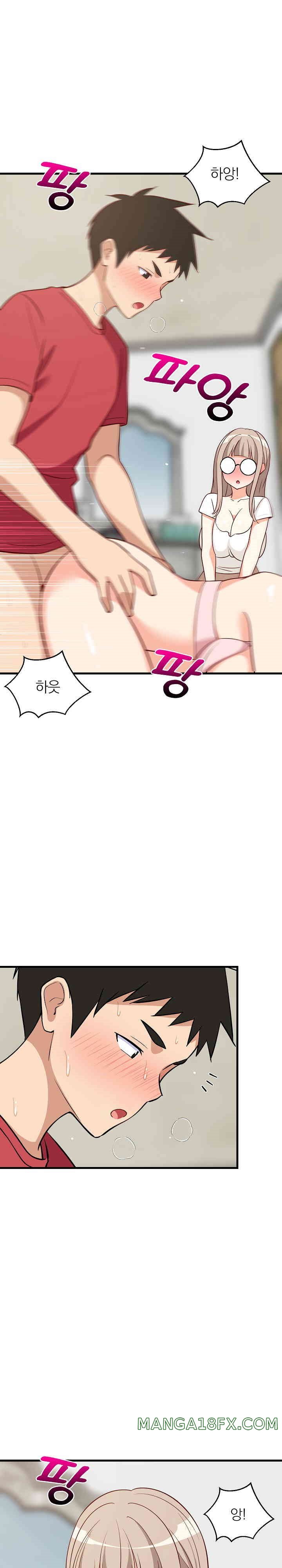 College Grades Skyrocketing Raw Chapter 24 image 29