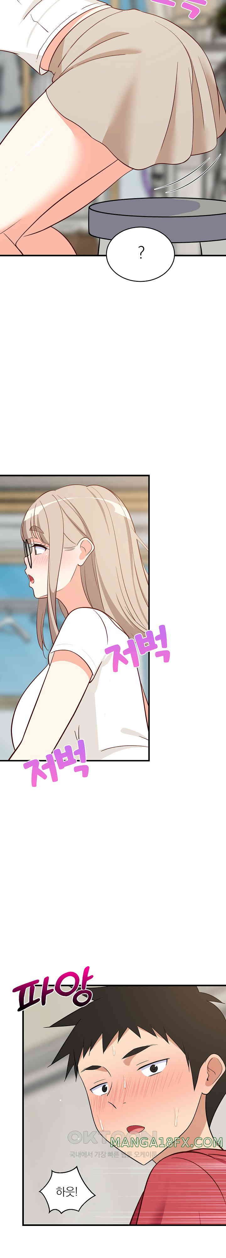 College Grades Skyrocketing Raw Chapter 24 image 32