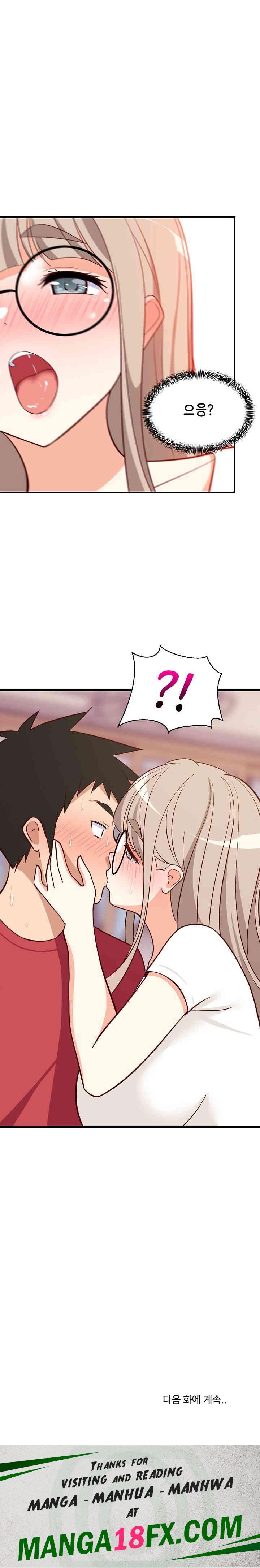 College Grades Skyrocketing Raw Chapter 24 image 33