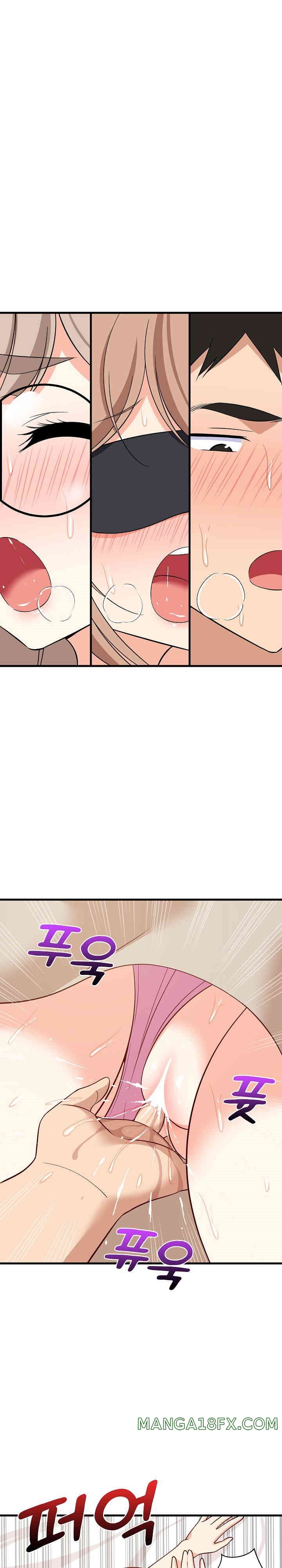 College Grades Skyrocketing Raw Chapter 25 image 21