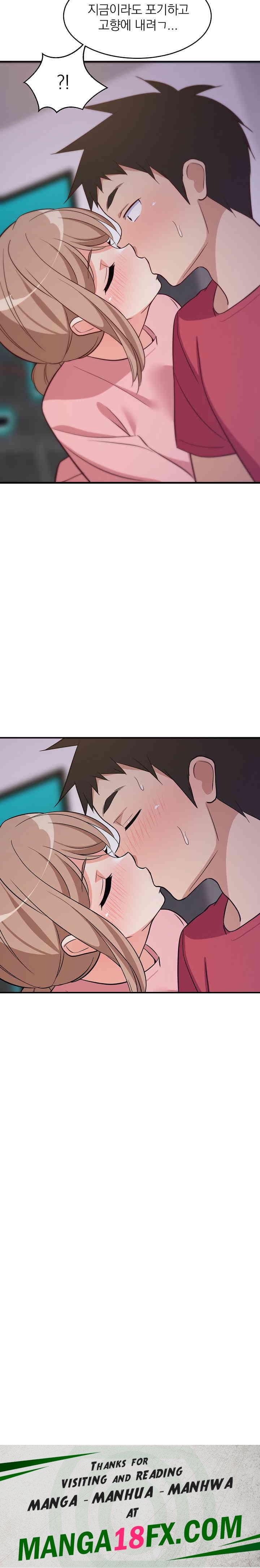 College Grades Skyrocketing Raw Chapter 27 image 32