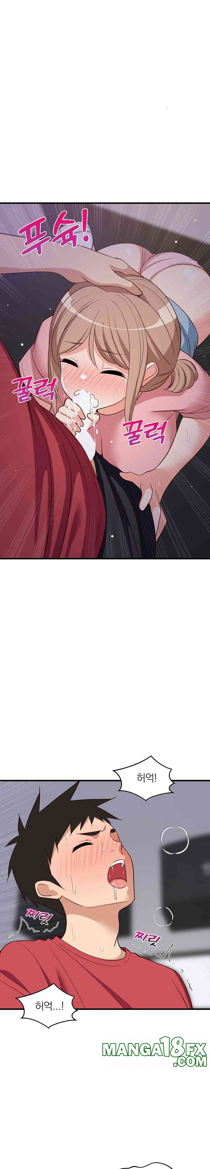 College Grades Skyrocketing Raw Chapter 29 image 10