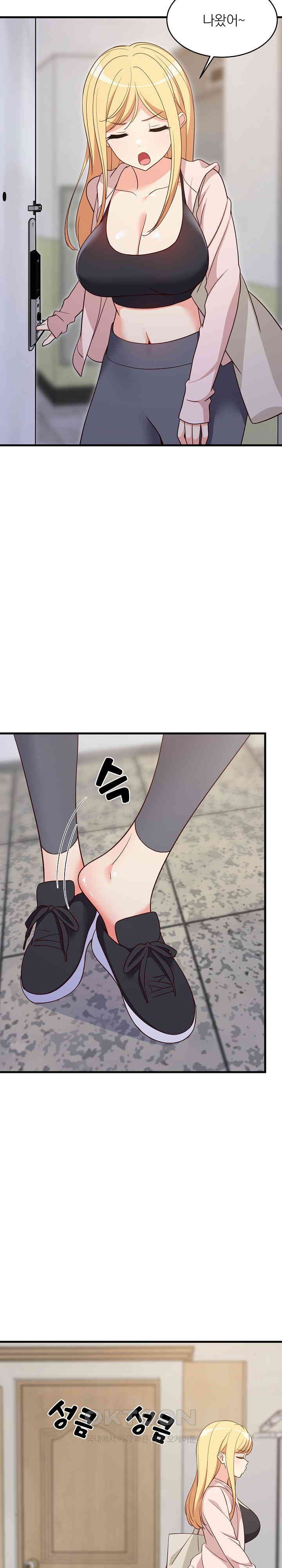 College Grades Skyrocketing Raw Chapter 30 image 2