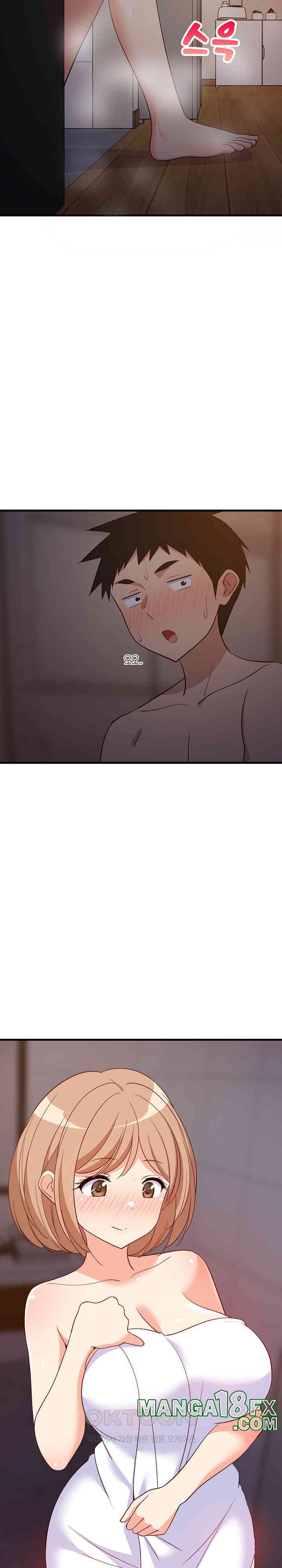 College Grades Skyrocketing Raw Chapter 31 image 10
