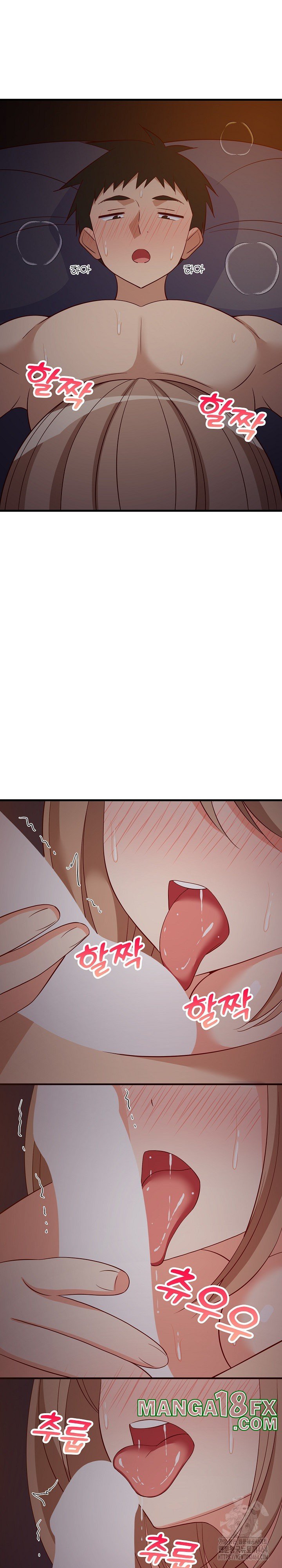 College Grades Skyrocketing Raw Chapter 33 image 12