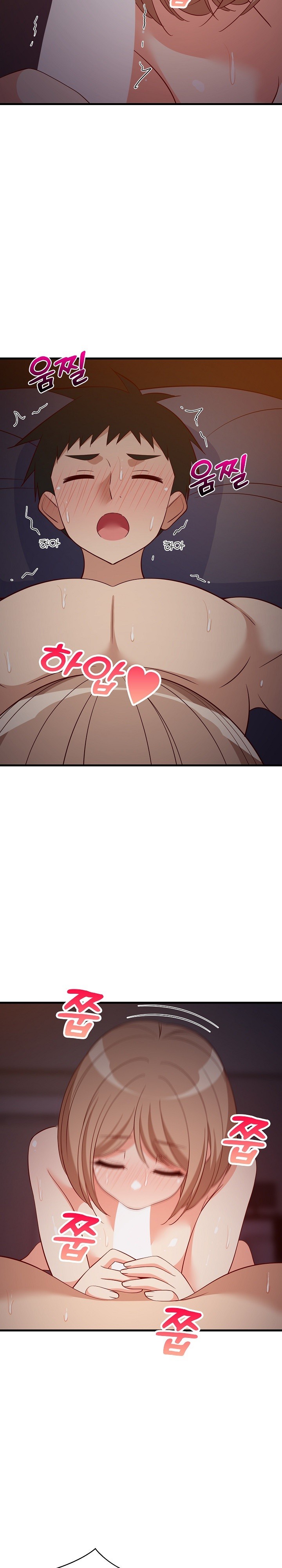 College Grades Skyrocketing Raw Chapter 33 image 13
