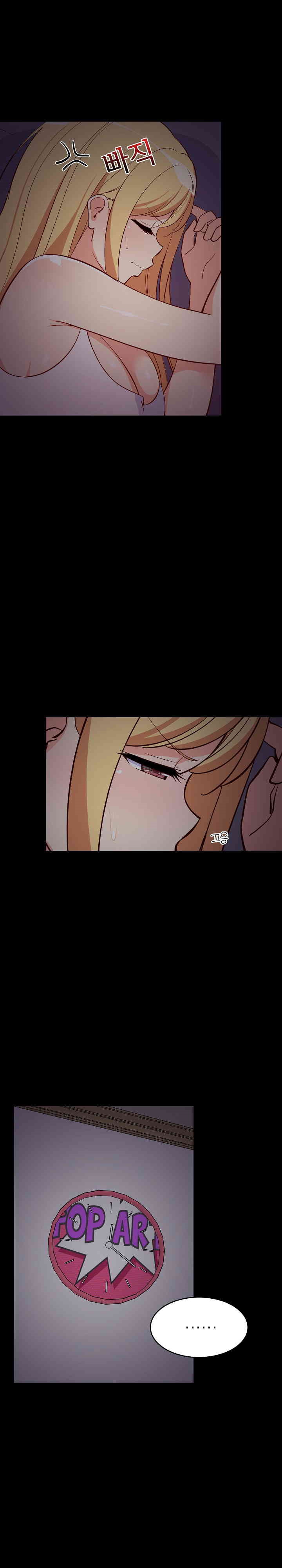 College Grades Skyrocketing Raw Chapter 34 image 1