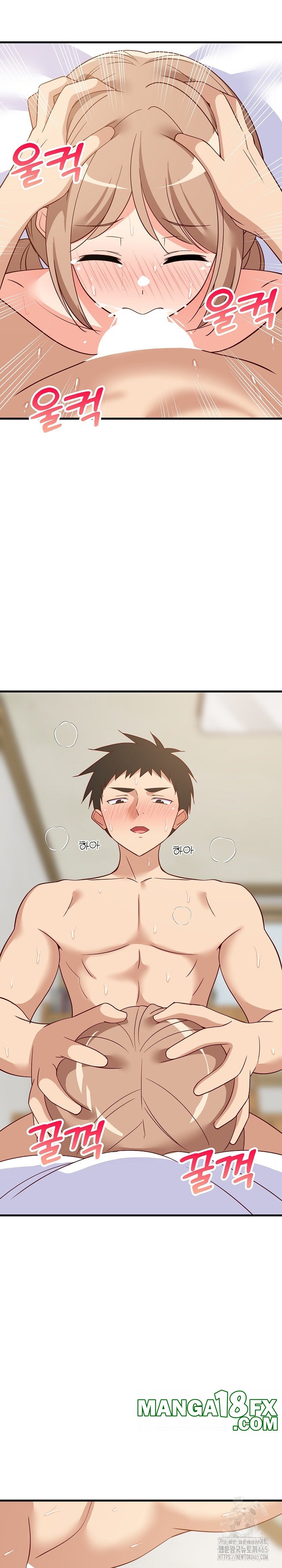 College Grades Skyrocketing Raw Chapter 36 image 15
