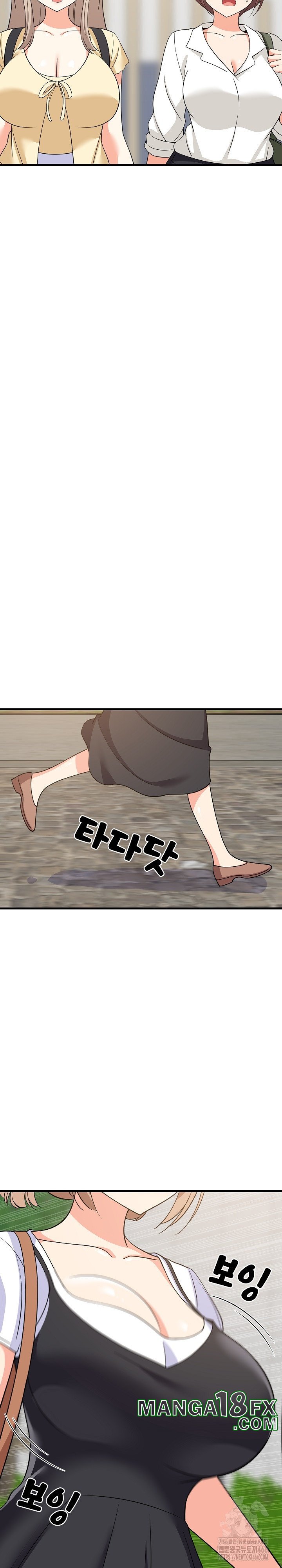 College Grades Skyrocketing Raw Chapter 38 image 19