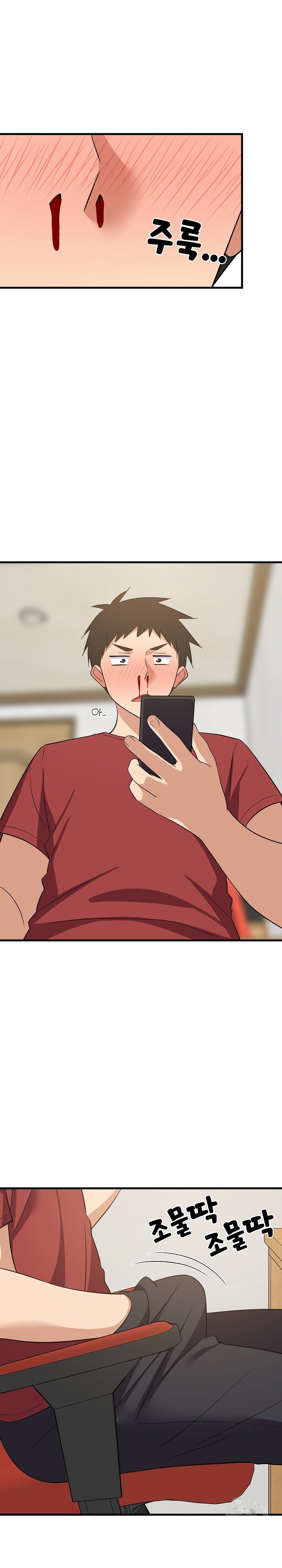 College Grades Skyrocketing Raw Chapter 41 image 23