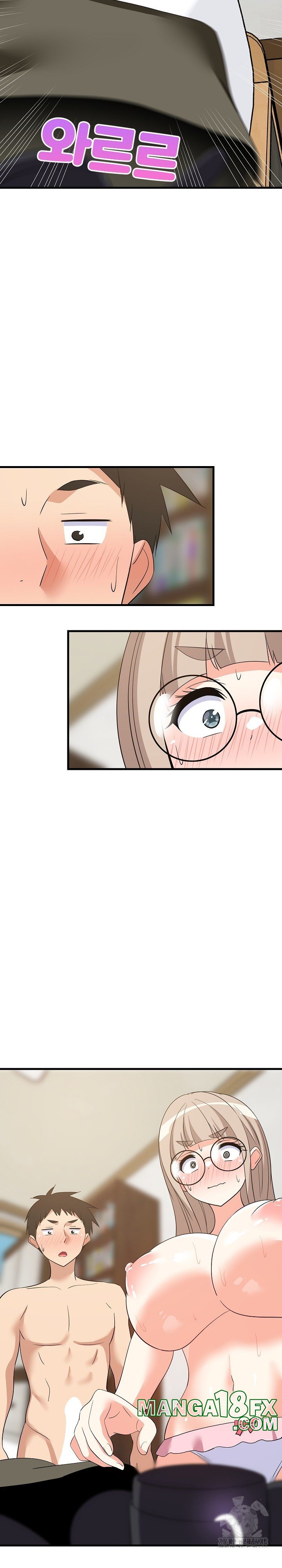 College Grades Skyrocketing Raw Chapter 43 image 28