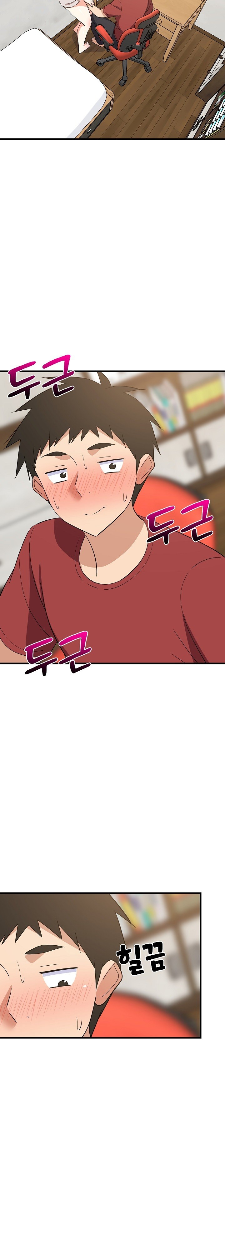 College Grades Skyrocketing Raw Chapter 43 image 8
