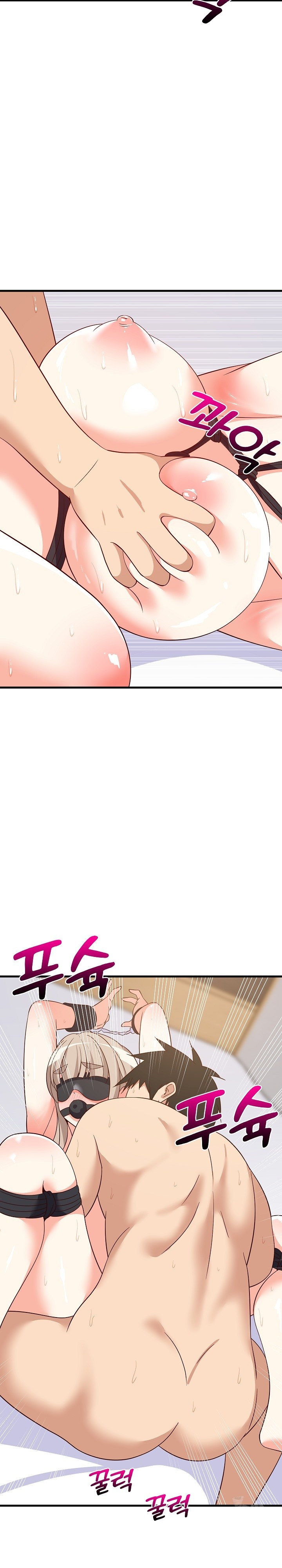 College Grades Skyrocketing Raw Chapter 44 image 21