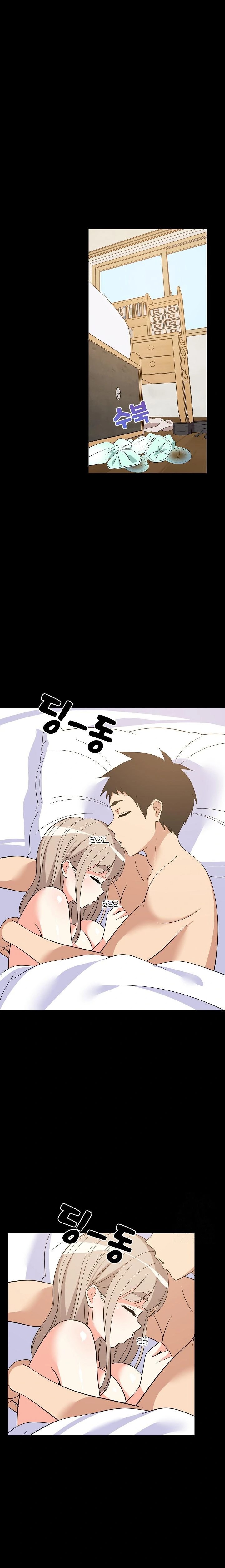 College Grades Skyrocketing Raw Chapter 49 image 0