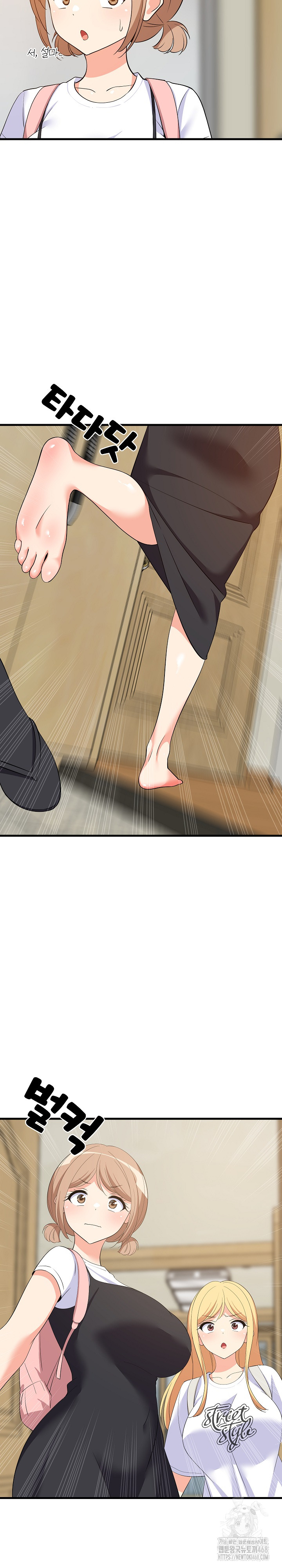 College Grades Skyrocketing Raw Chapter 52 image 26