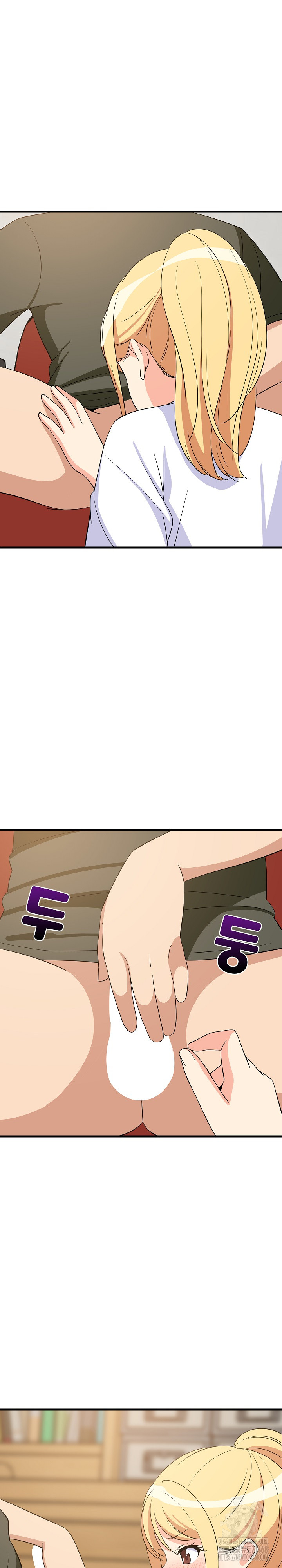 College Grades Skyrocketing Raw Chapter 54 image 14
