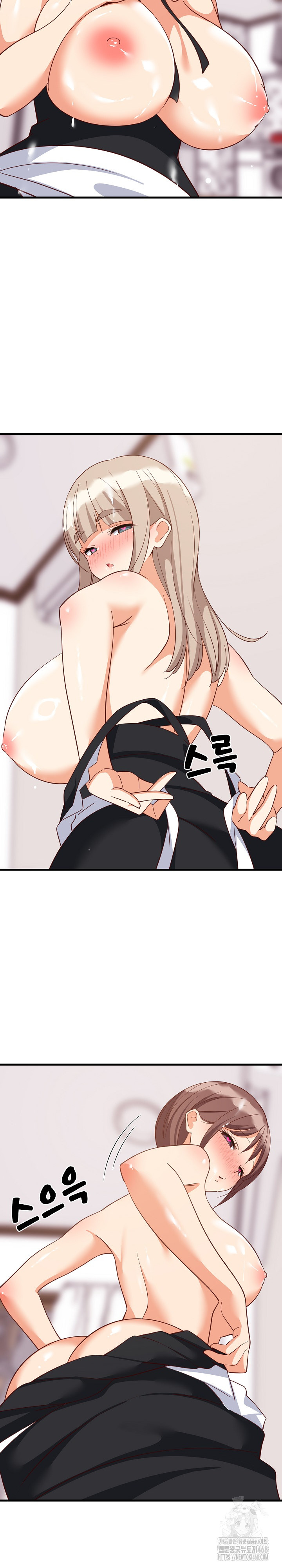 College Grades Skyrocketing Raw Chapter 66 image 9