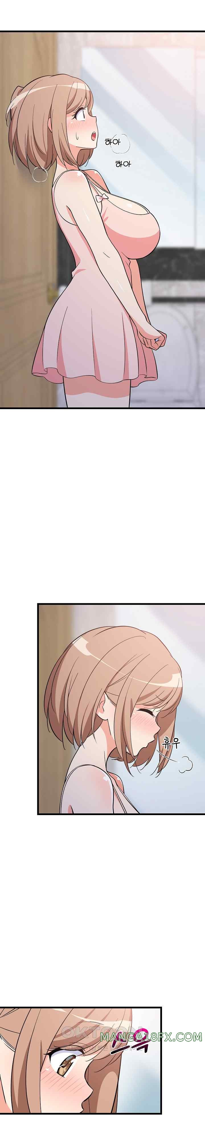 College Grades Skyrocketing Raw Chapter 9 image 2