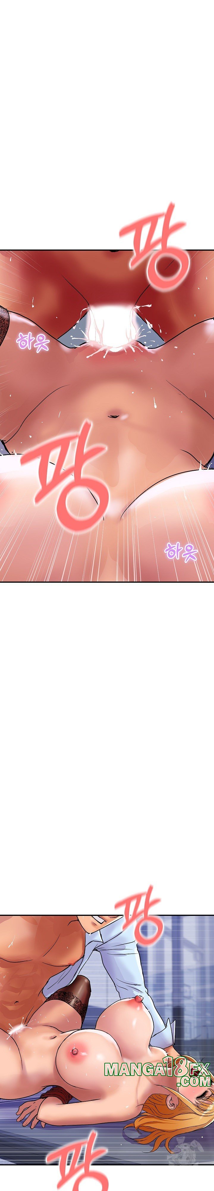 Royal Family Raw Chapter 12 image 20