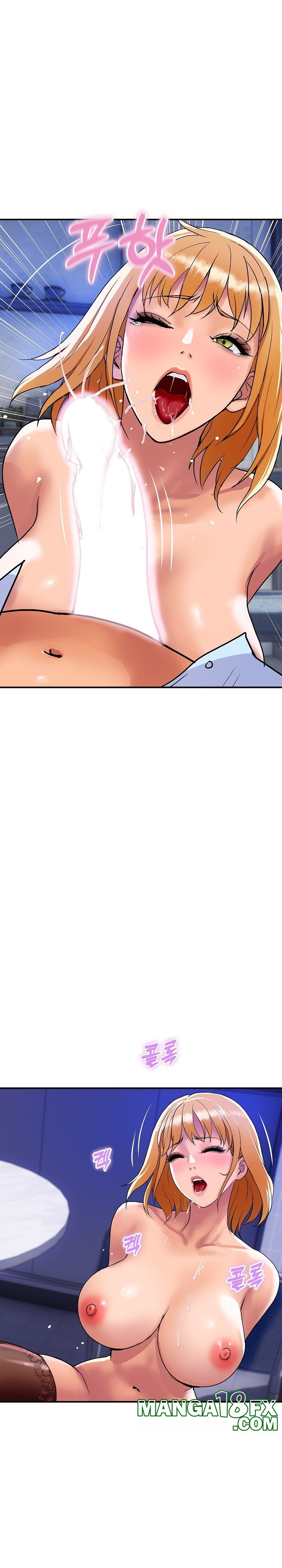 Royal Family Raw Chapter 12 image 8