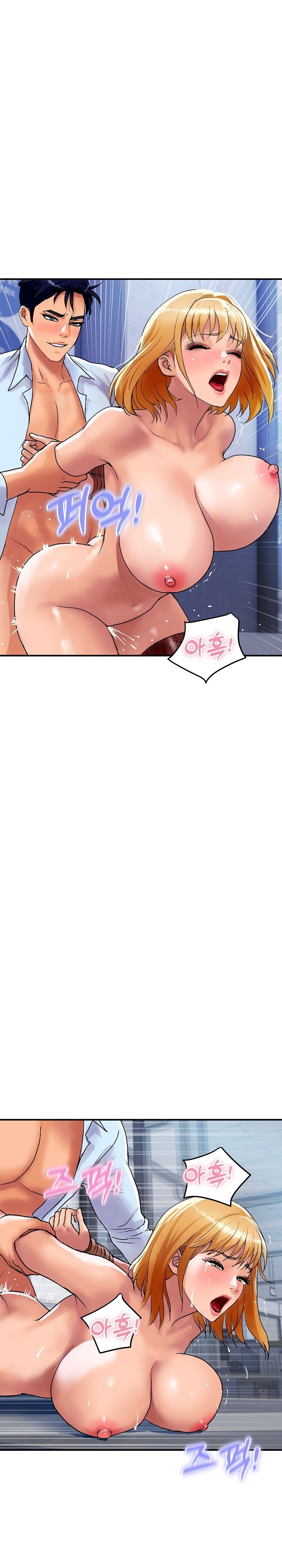 Royal Family Raw Chapter 13 image 0