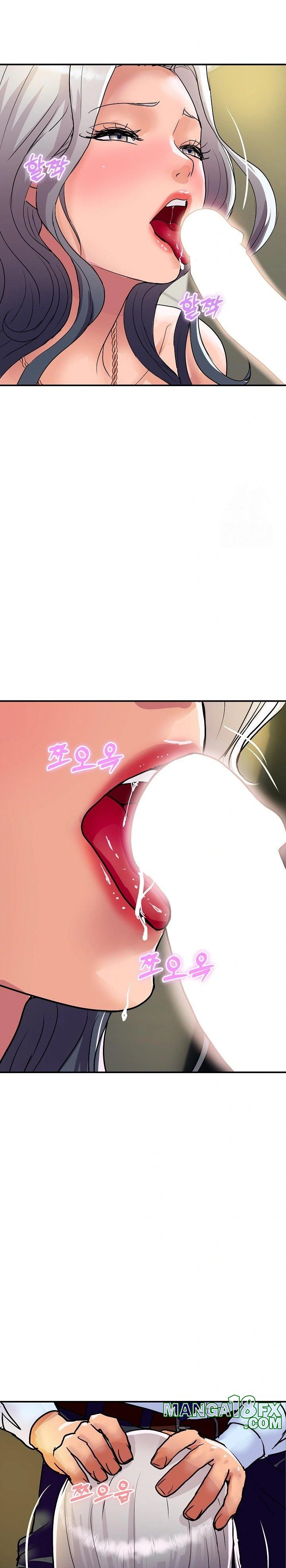 Royal Family Raw Chapter 17 image 9