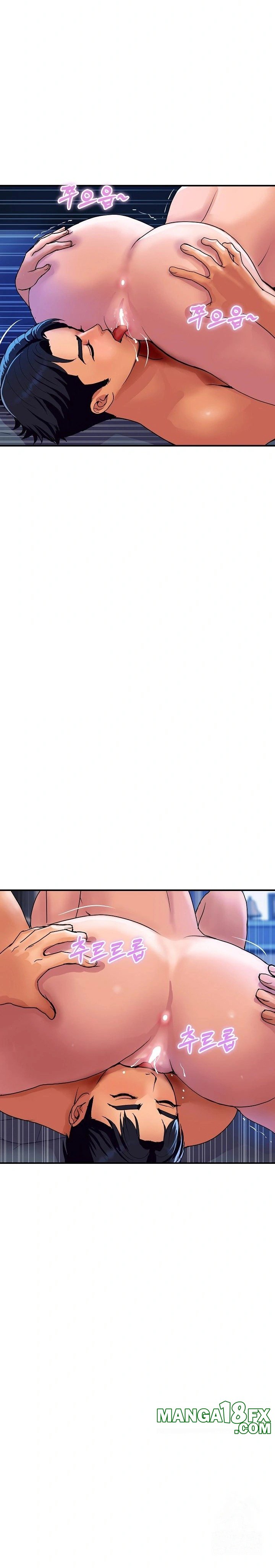 Royal Family Raw Chapter 18 image 2