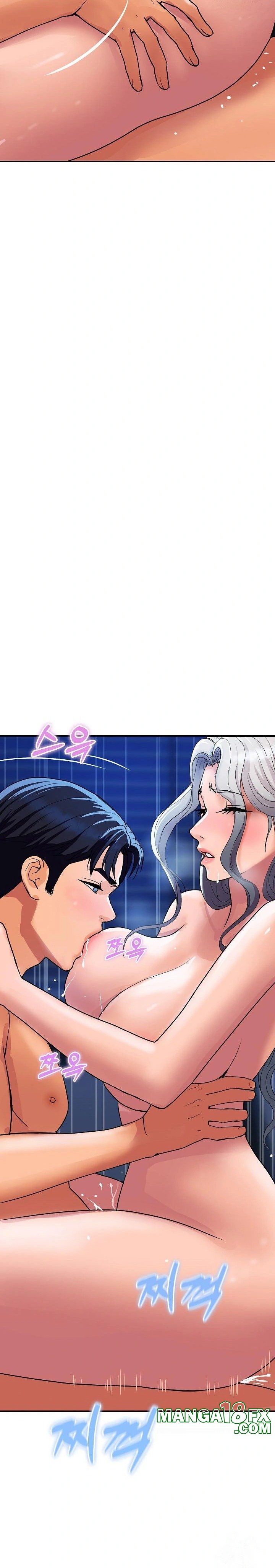 Royal Family Raw Chapter 18 image 8
