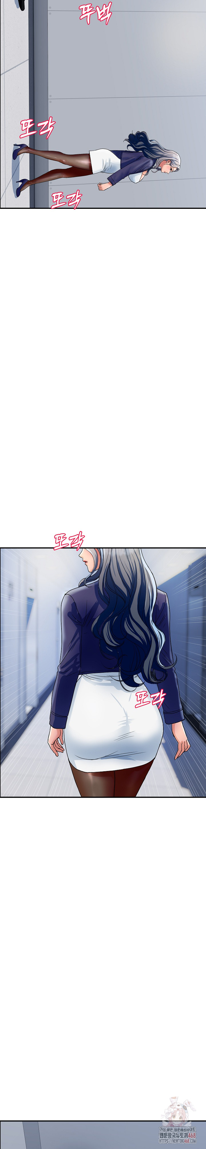 Royal Family Raw Chapter 31 image 19