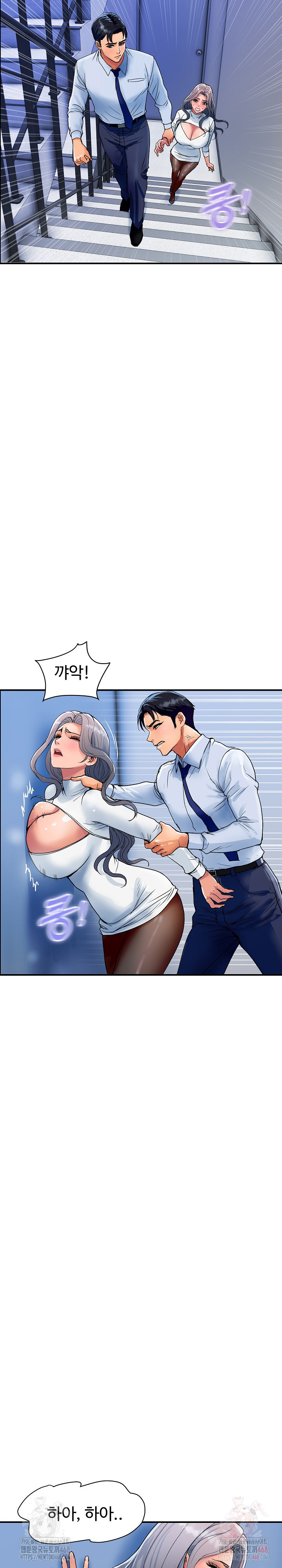 Royal Family Raw Chapter 31 image 30