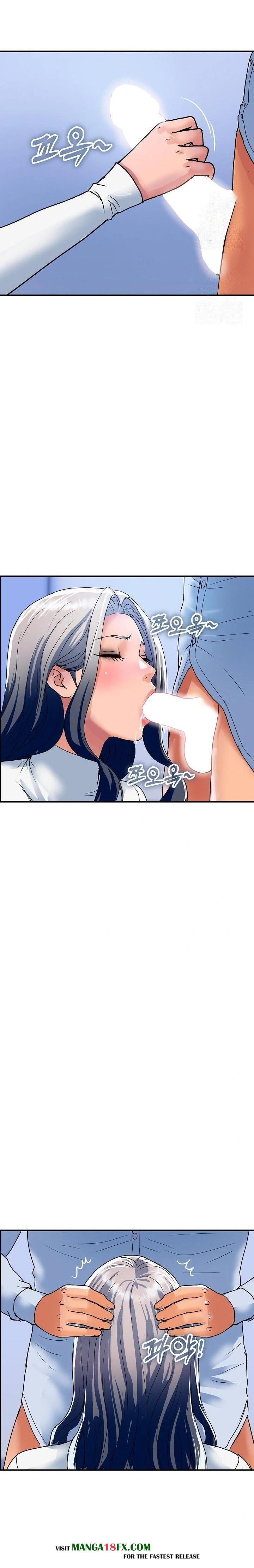 Royal Family Raw Chapter 32 image 18