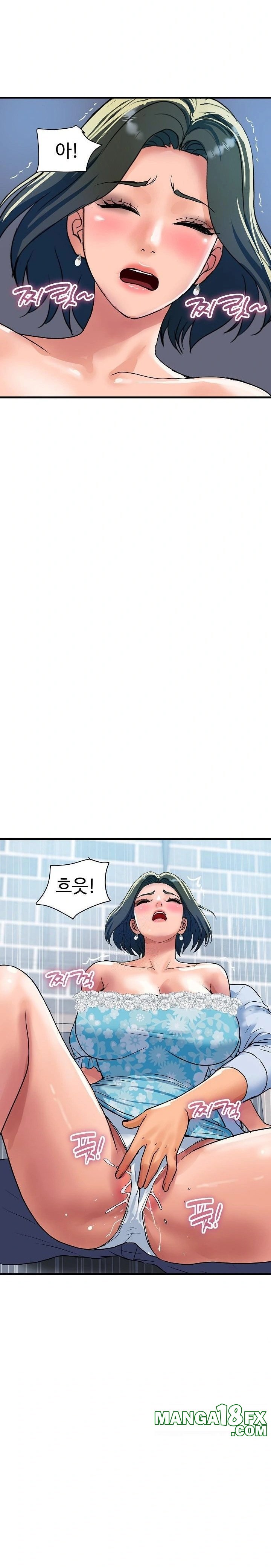 Royal Family Raw Chapter 33 image 24