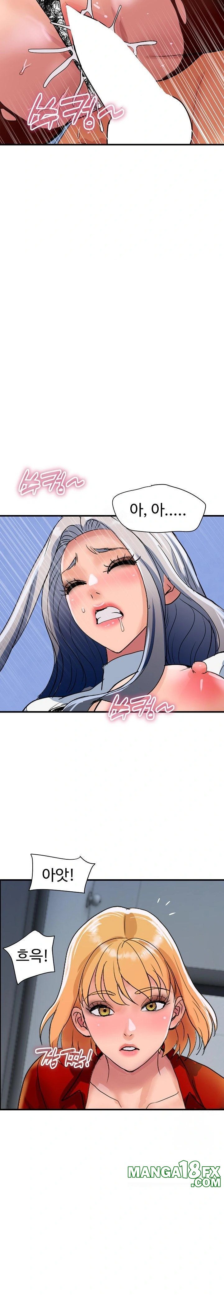 Royal Family Raw Chapter 33 image 5