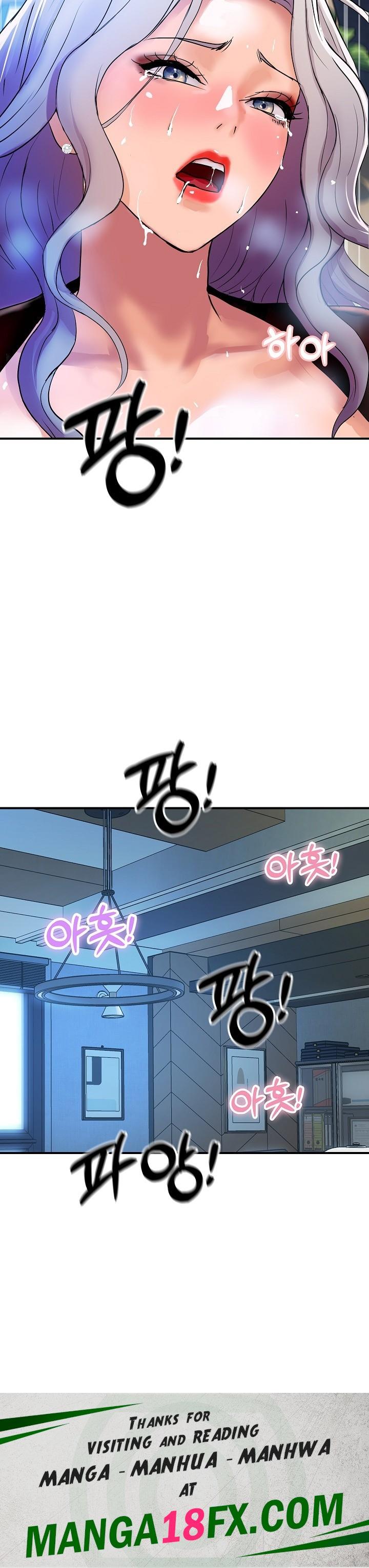 Royal Family Raw Chapter 8 image 32