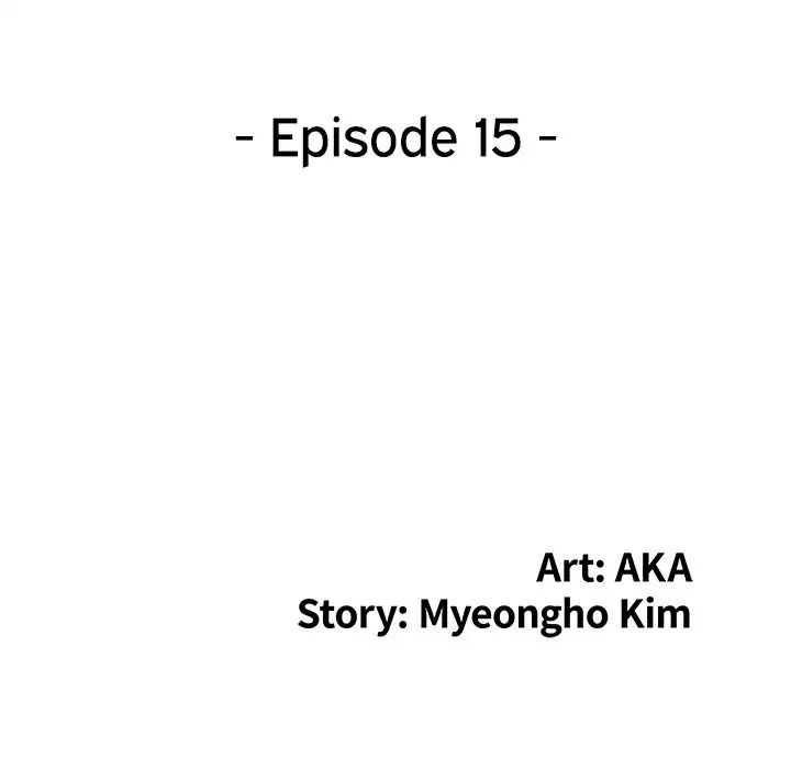 Secret Hideout Chapter 15 image 15