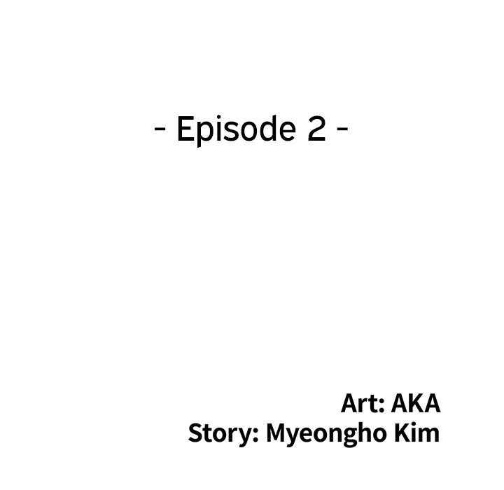 Secret Hideout Chapter 2 image 15