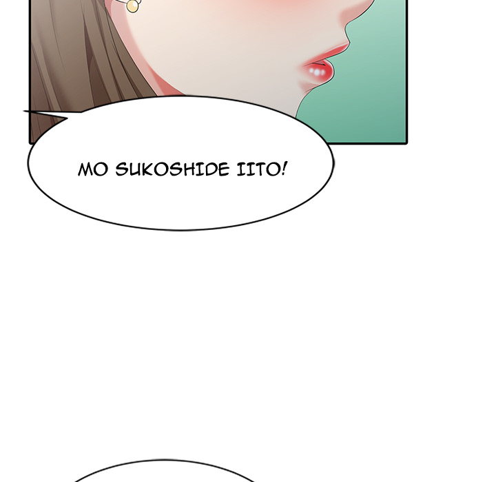 Secret Hideout Chapter 2 image 92