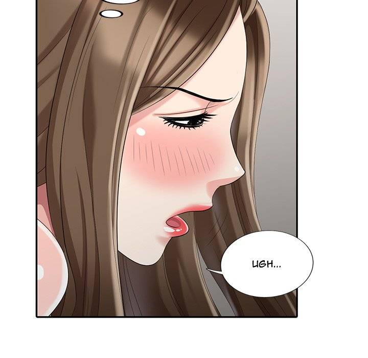 Secret Hideout Chapter 21 image 138